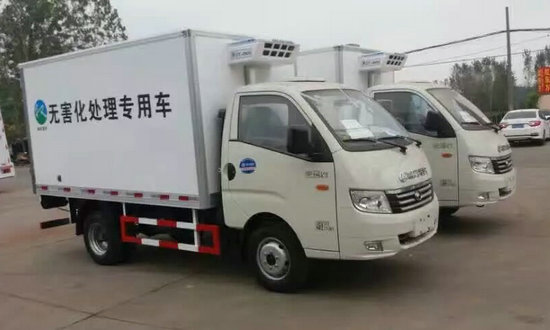 兩臺無害化處理運輸車發往河南鹿邑縣